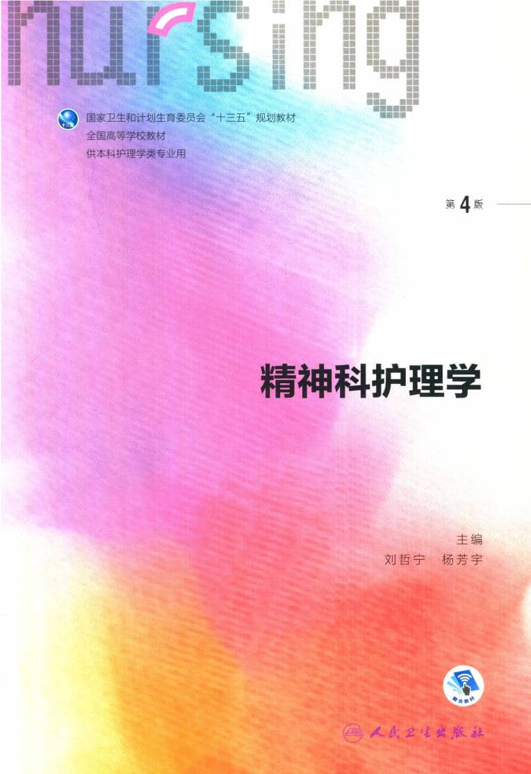 191030网  241126 223944.jpg