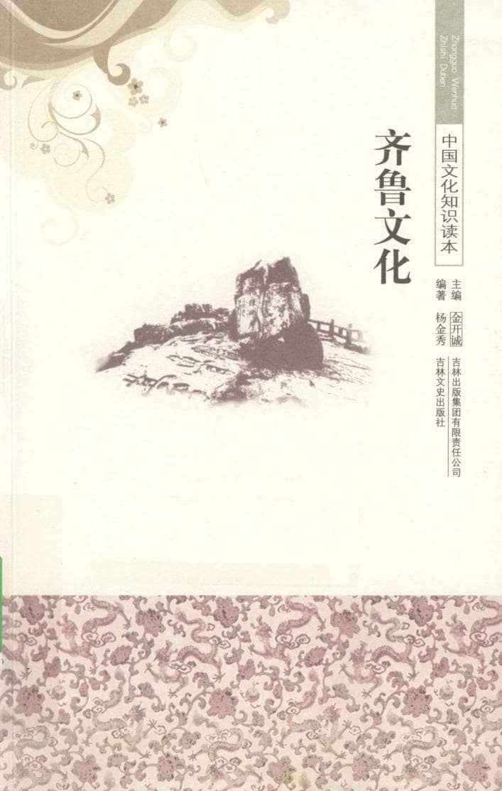 191030网  241126 224352.jpg