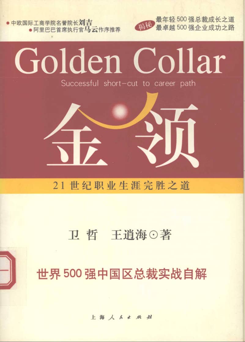 191030网  241201 154928.jpg