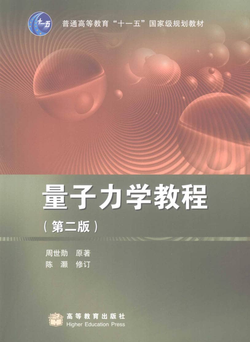 191030网 241201 185837.jpg 191030网 241201 185837.jpg