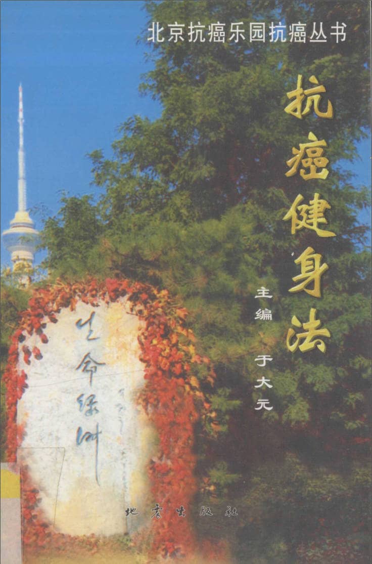 191030网 241201 185317.jpg 191030网 241201 185317.jpg