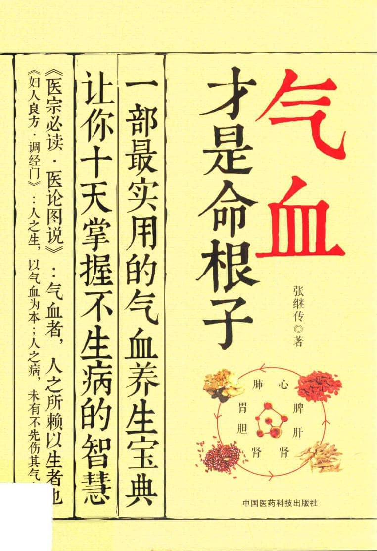 191030网  241201 190557.jpg