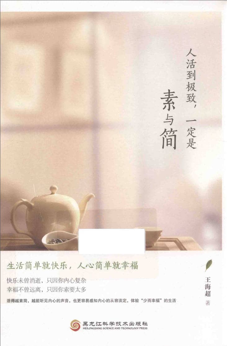 191030网  241204 215401.jpg