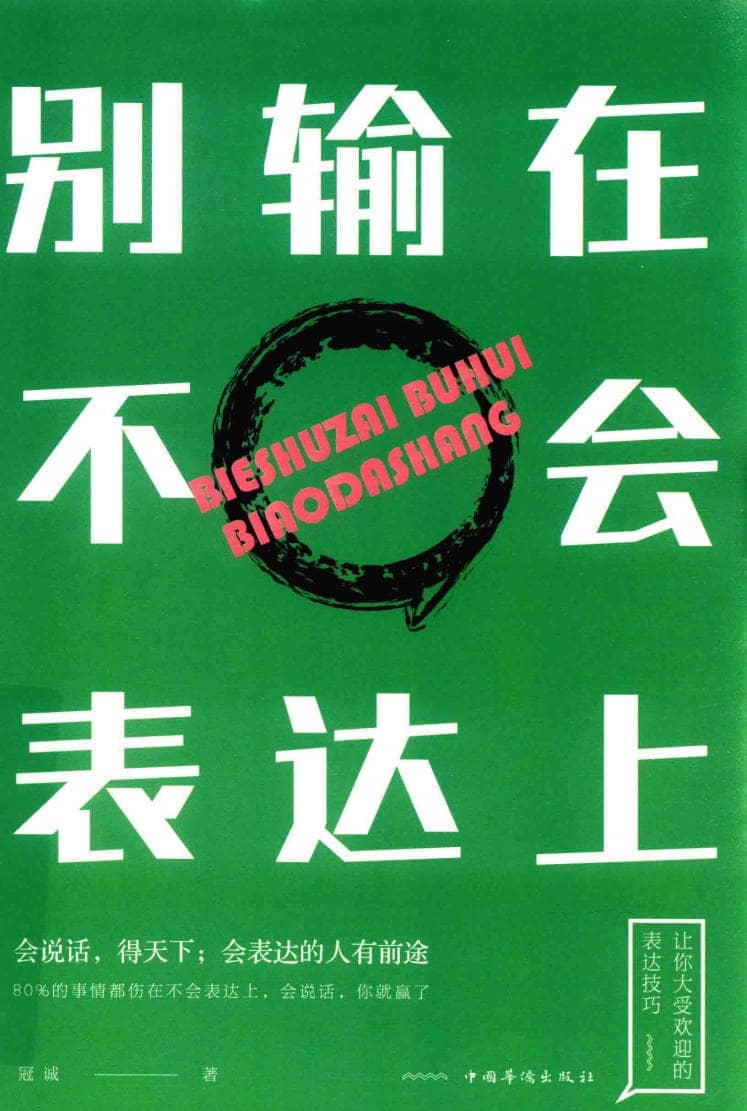 191030网 241204 222213.jpg 191030网 241204 222213.jpg