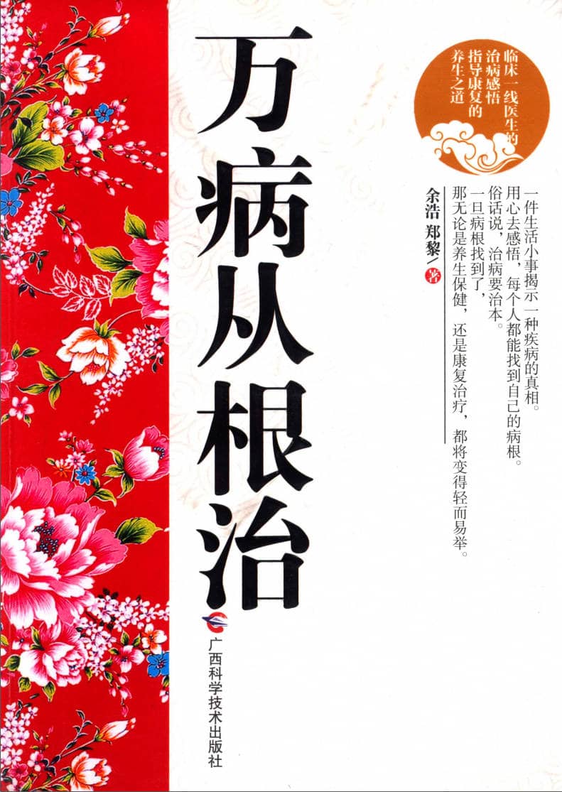 191030网  241215 201348.jpg