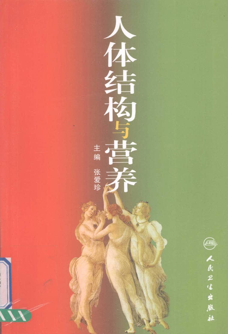 191030网  241215 203106.jpg