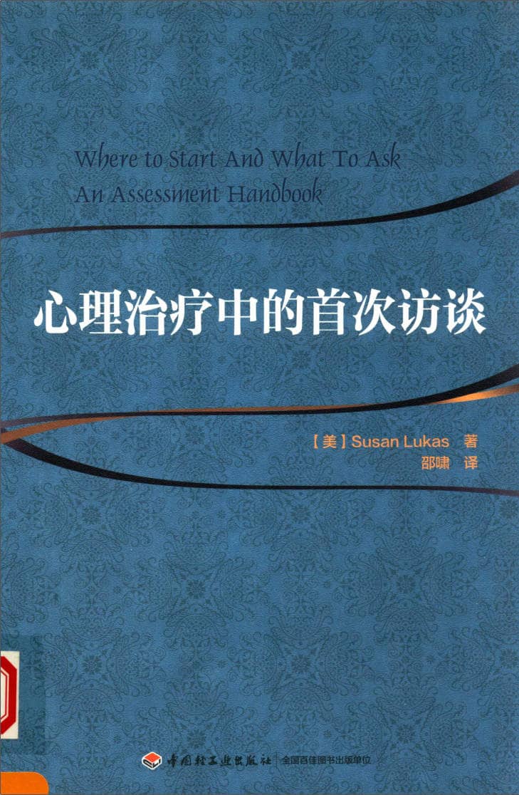 191030网 241215 201957.jpg 191030网 241215 201957.jpg