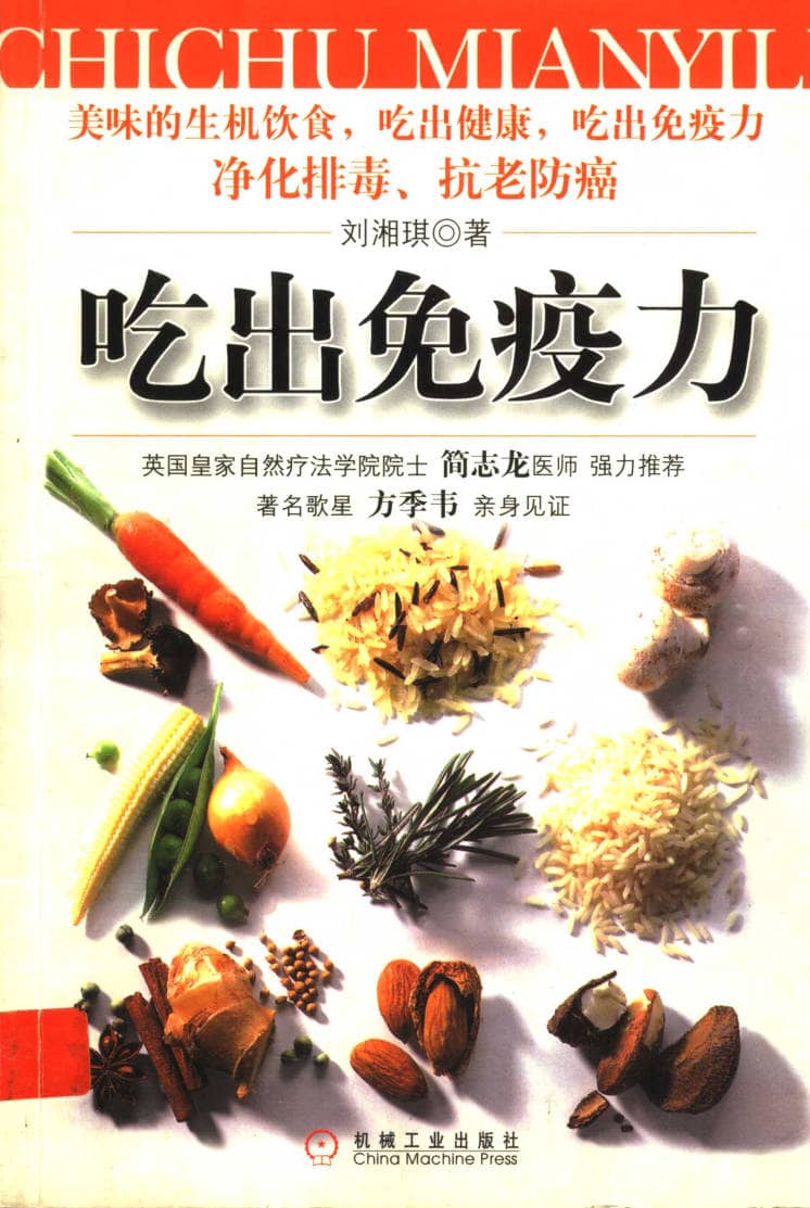 191030网 241215 202627.jpg 191030网 241215 202627.jpg