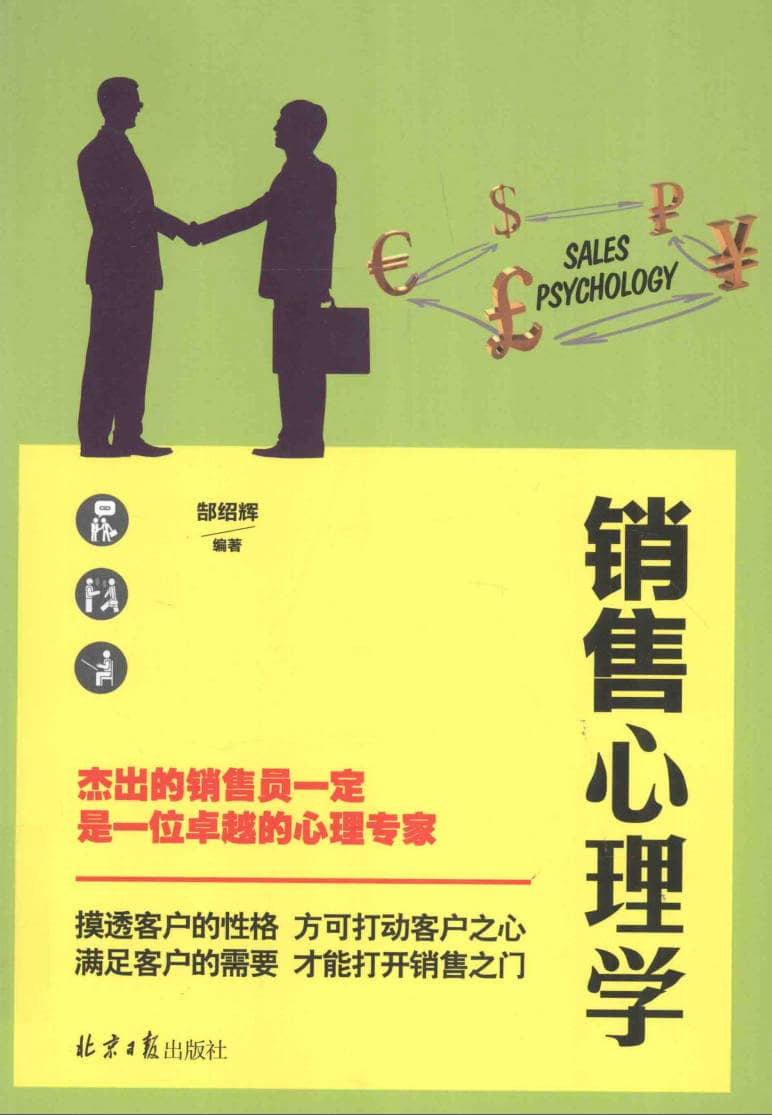 191030网 241222 165944.jpg 191030网 241222 165944.jpg