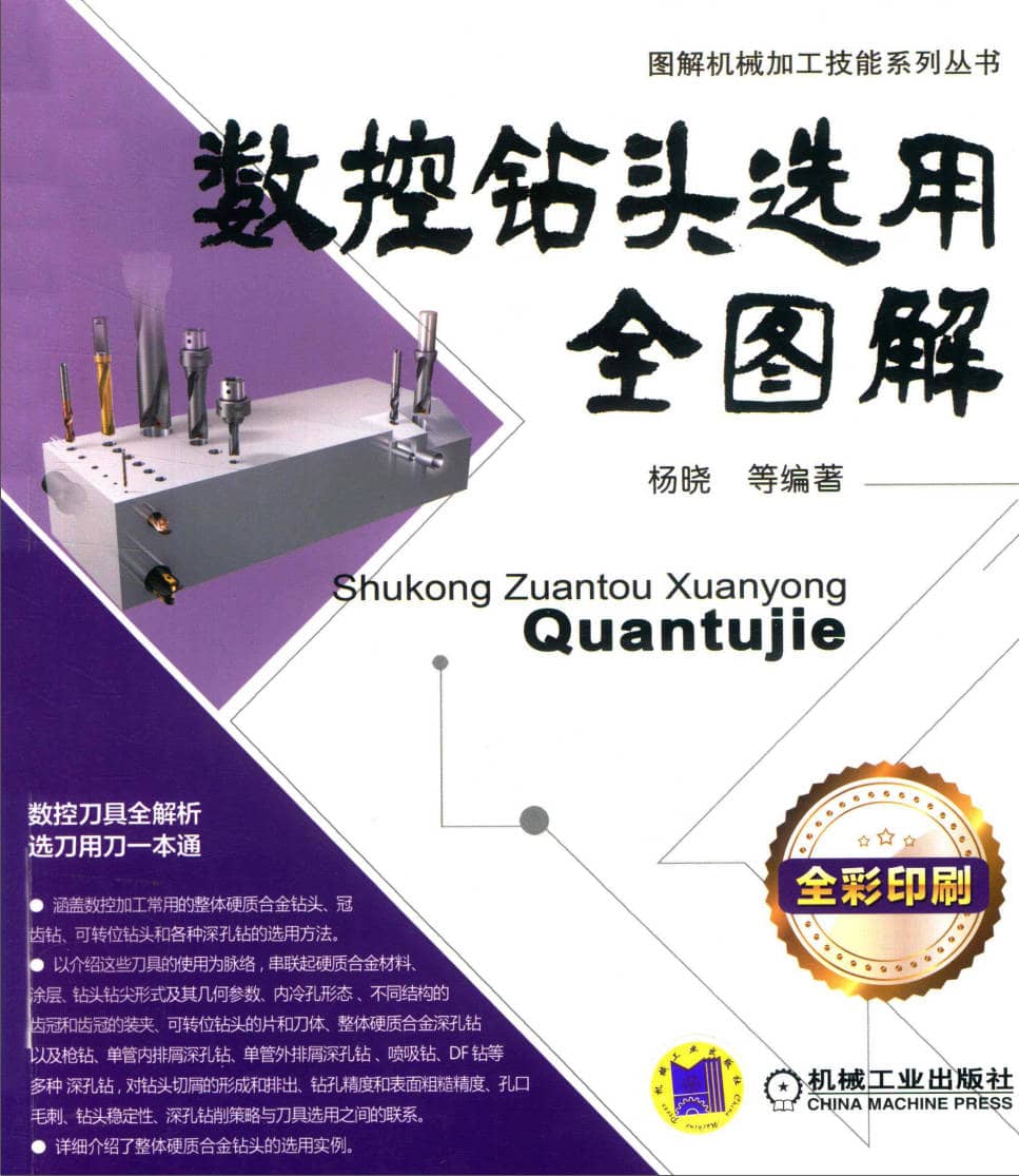 191030网 241222 170354.jpg 191030网 241222 170354.jpg
