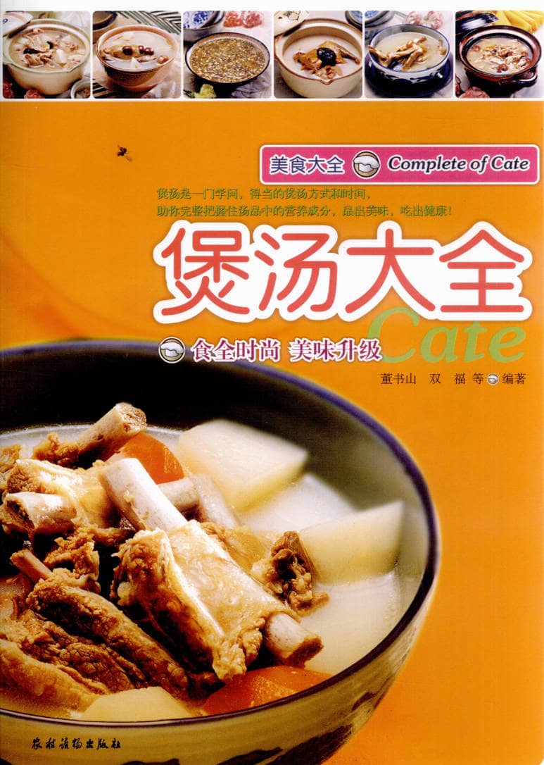191030网 241229 160430.jpg 191030网 241229 160430.jpg