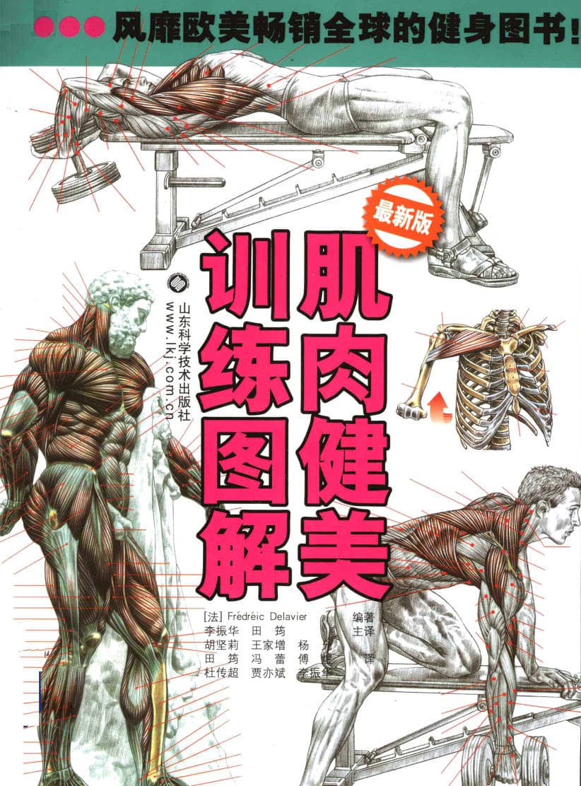 191030网 241229 171128.jpg 191030网 241229 171128.jpg
