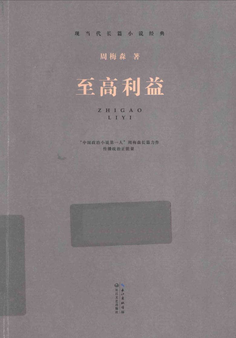 191030网 241229 113139.jpg 191030网 241229 113139.jpg