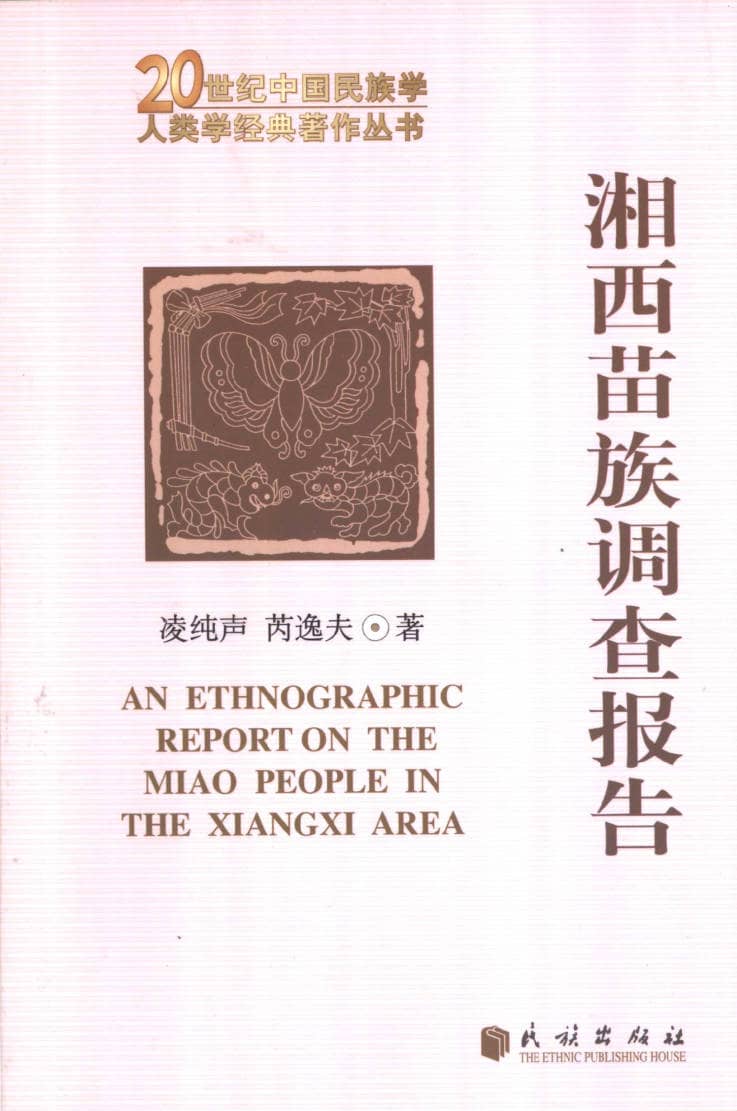 191030网  250101 184429.jpg