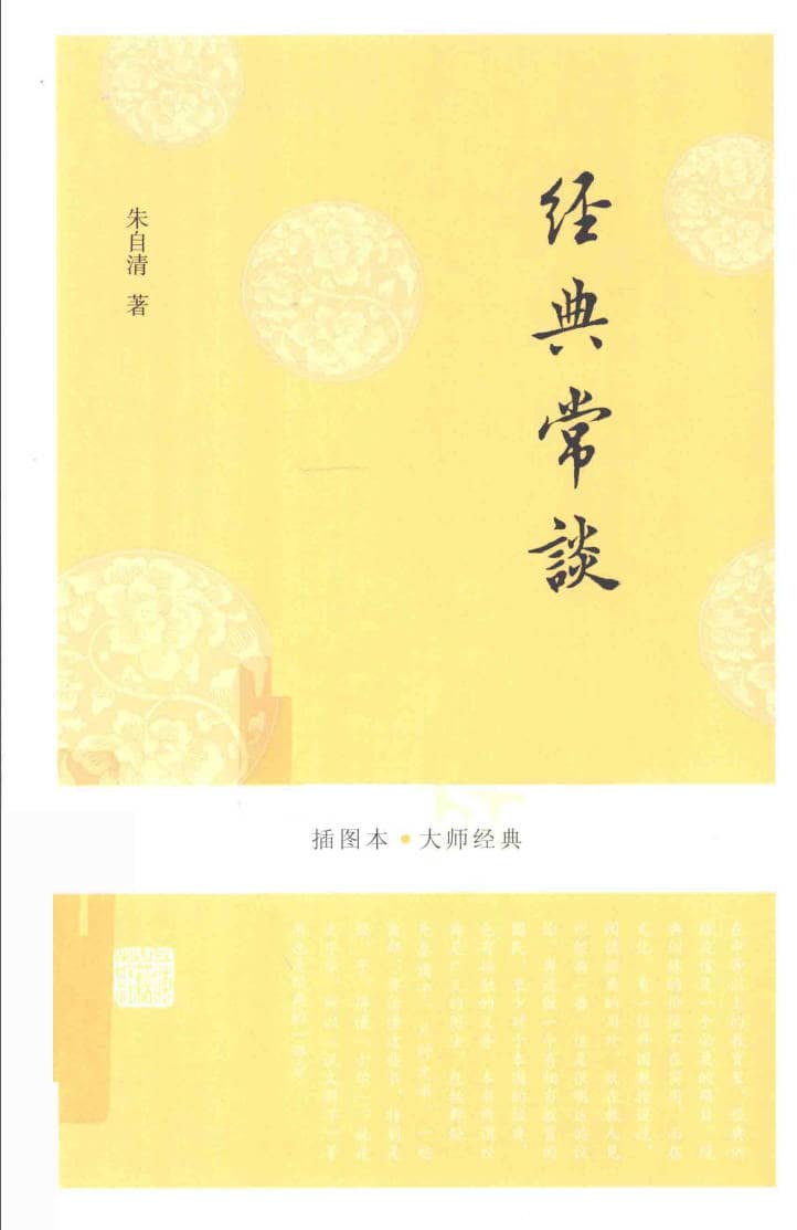 191030网  250105 171206.jpg