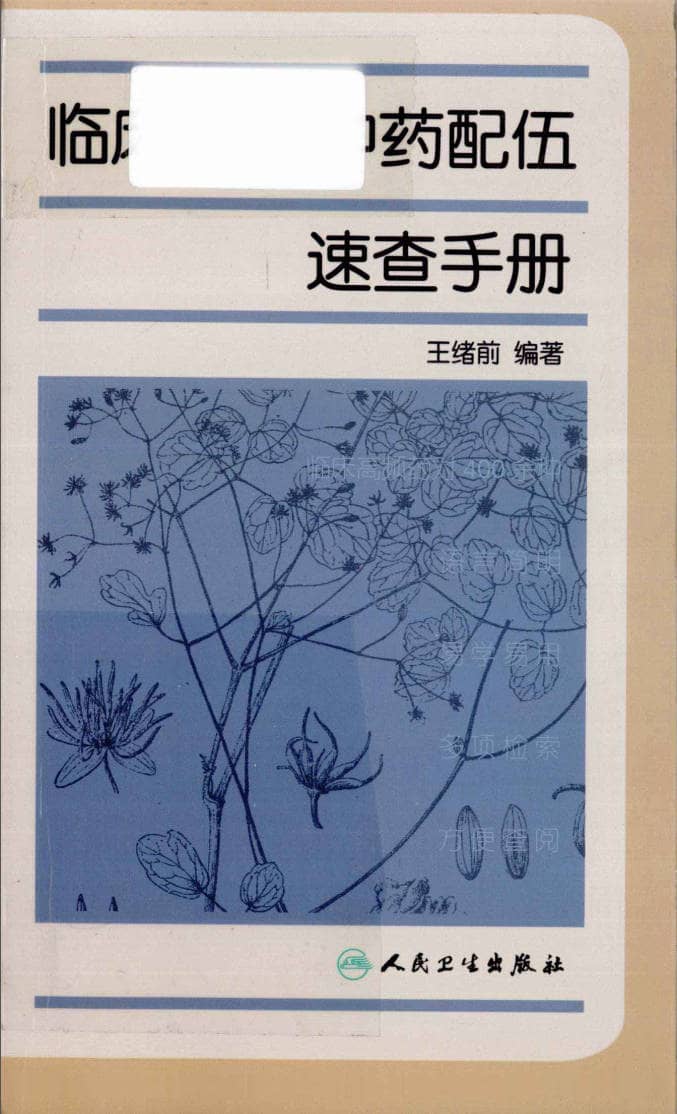 191030网  250112 182947.jpg