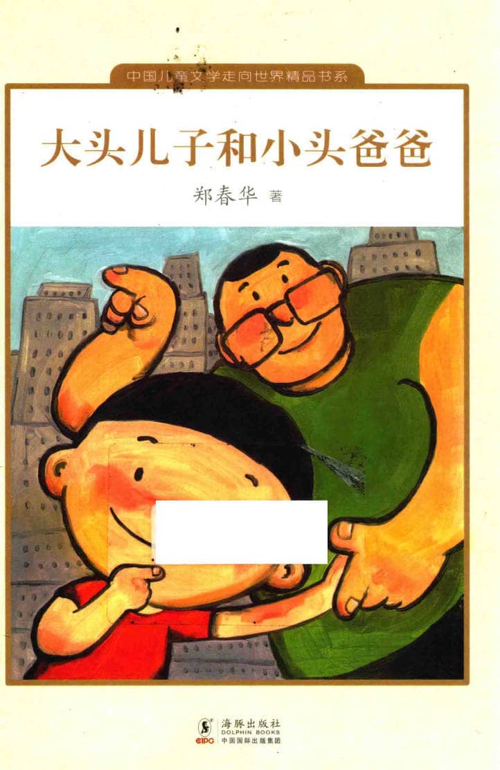 191030网  250112 173851.jpg