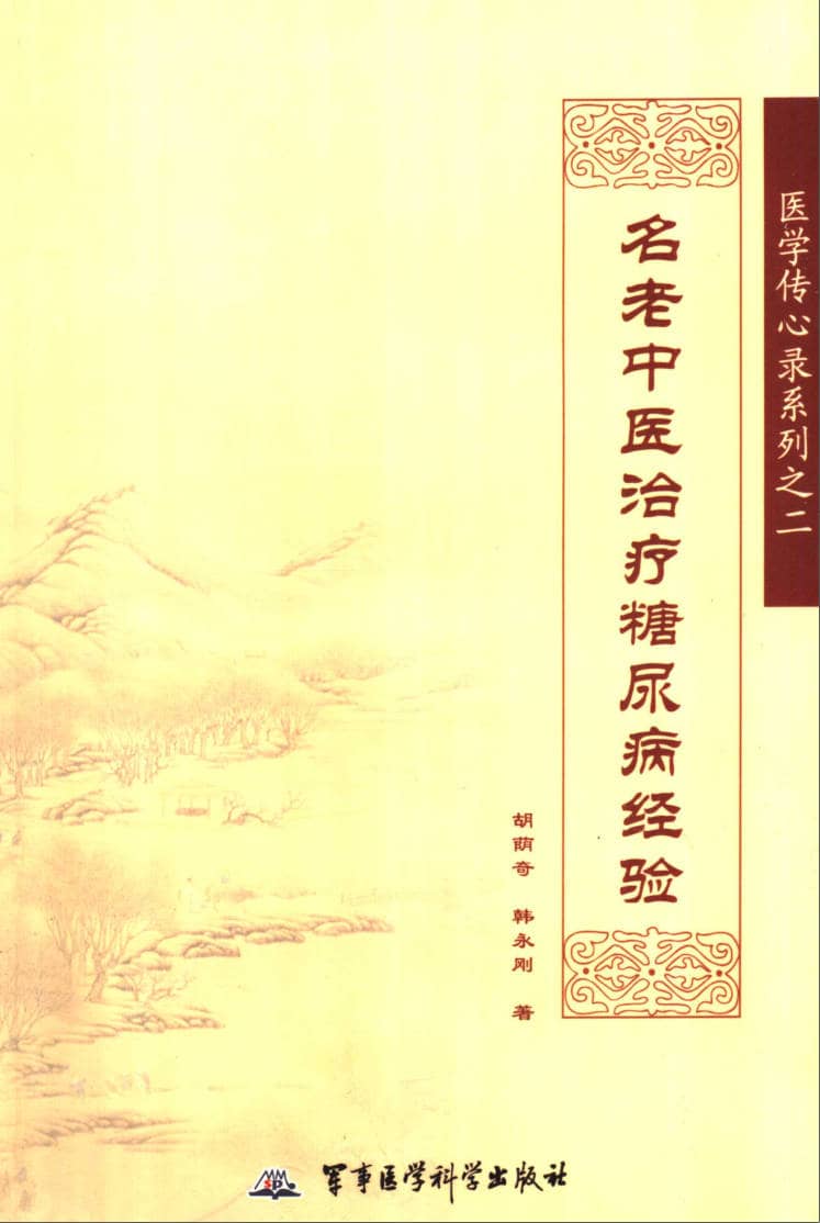 191030网  250112 183433.jpg