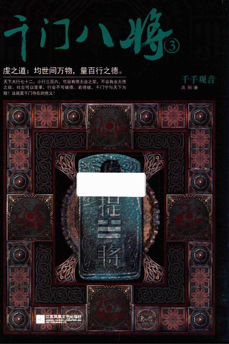 191030网  250112 182505.jpg