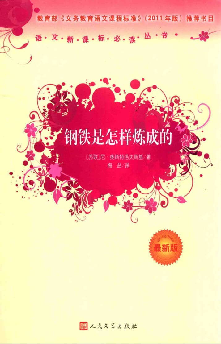 191030网  250112 174738.jpg