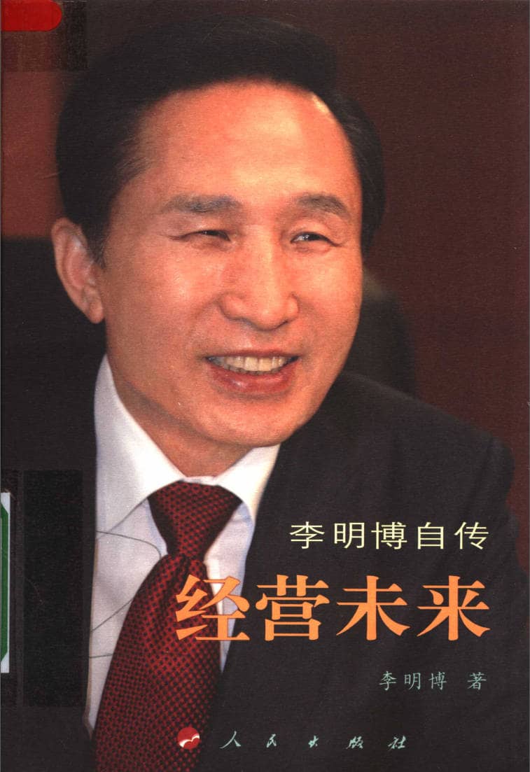 191030网  250112 184704.jpg