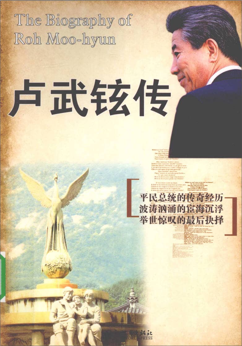 191030网  250119 190637.jpg