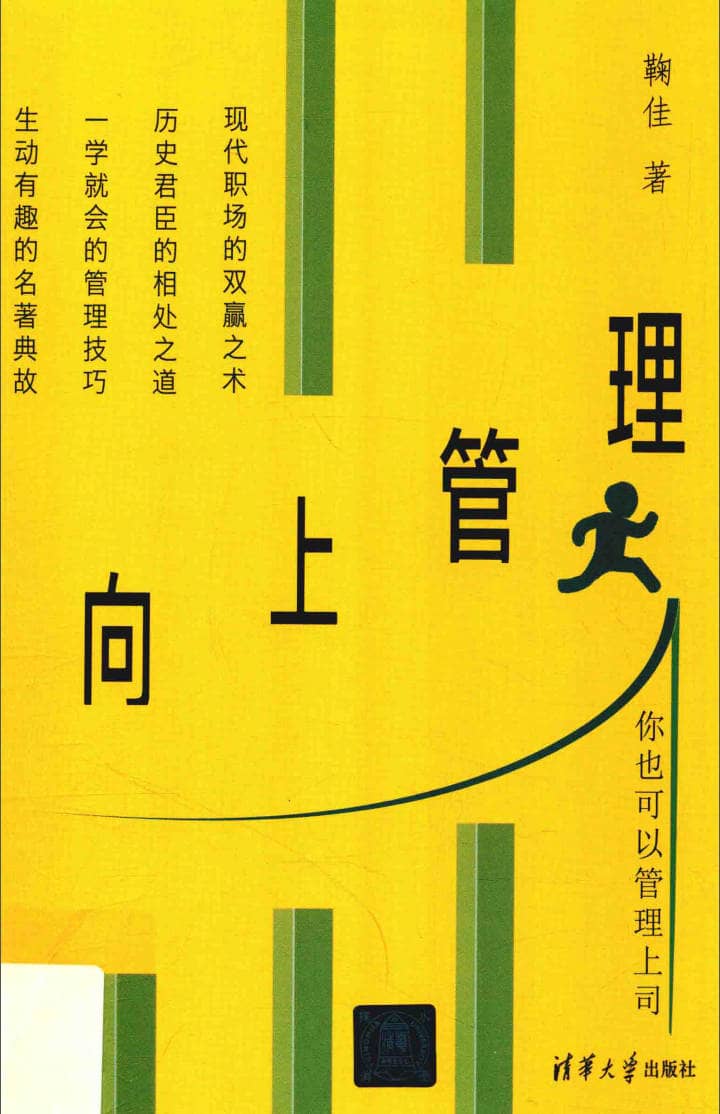 191030网 250126 124332.jpg 191030网 250126 124332.jpg
