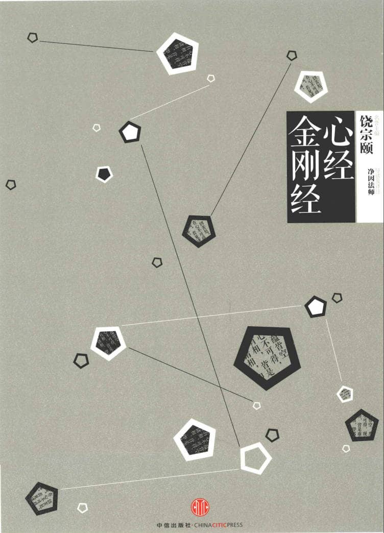 191030网  250126 125129.jpg