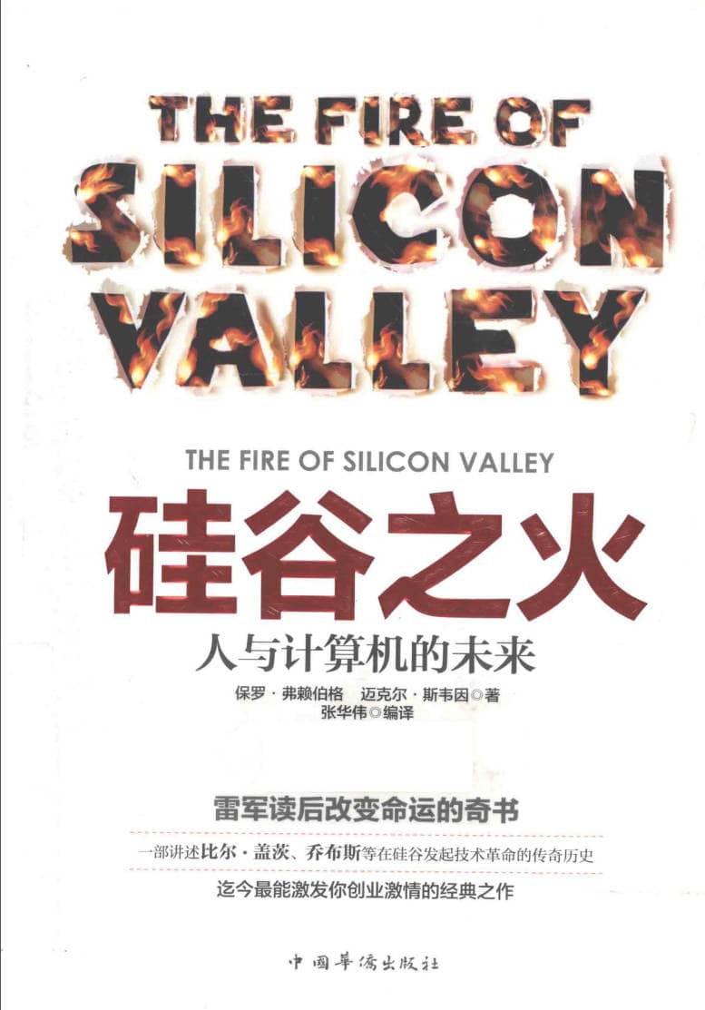 191030网  250126 181025.jpg