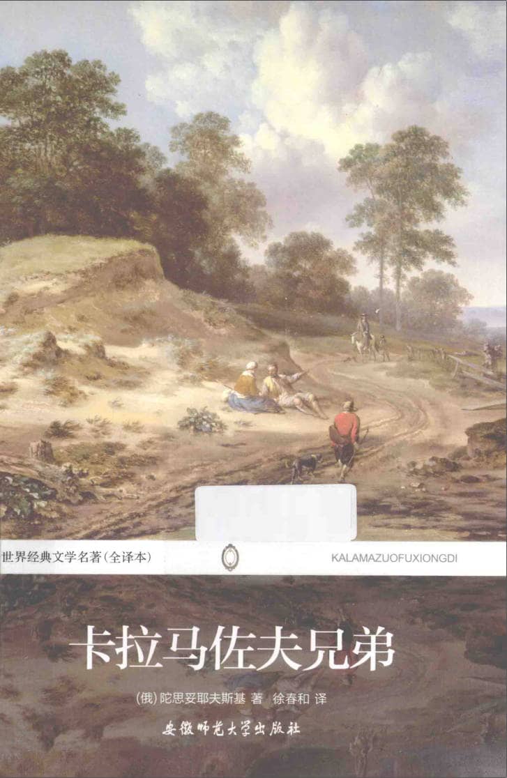191030网 250129 184338.jpg 191030网 250129 184338.jpg