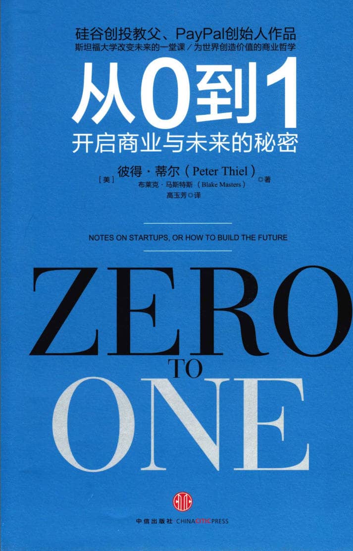191030网  250201 194914.jpg