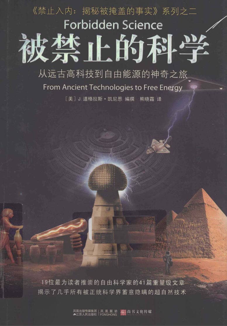 191030网 250204 214116.jpg 191030网 250204 214116.jpg