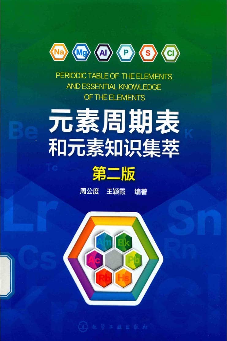 191030网  250209 183740.jpg