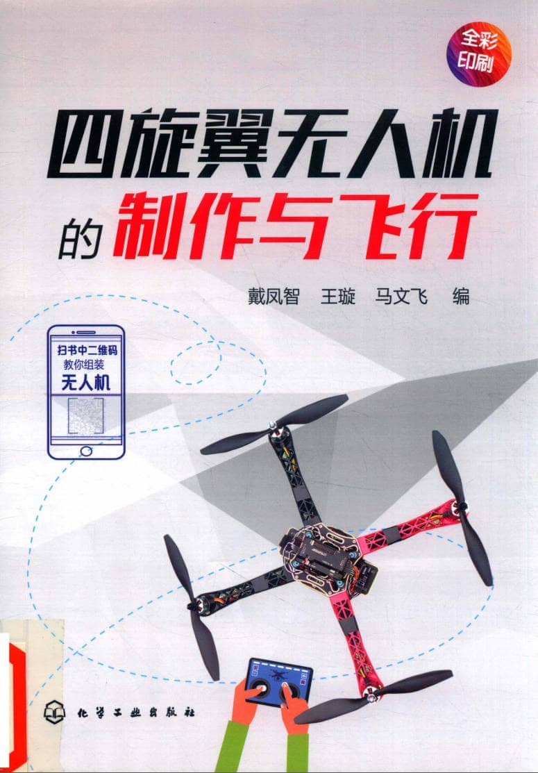 191030网 250209 183418.jpg 191030网 250209 183418.jpg