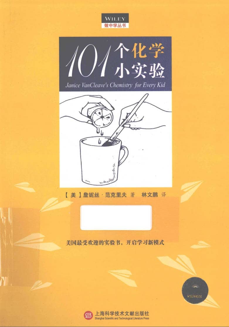 191030网 250209 152421.jpg 191030网 250209 152421.jpg