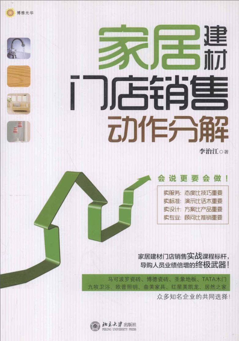 191030网  250210 221350.jpg