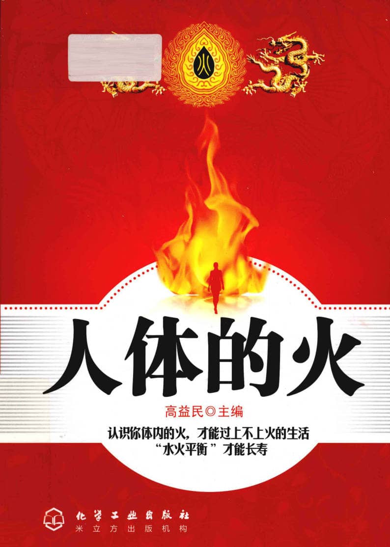 191030网  250211 220600.jpg