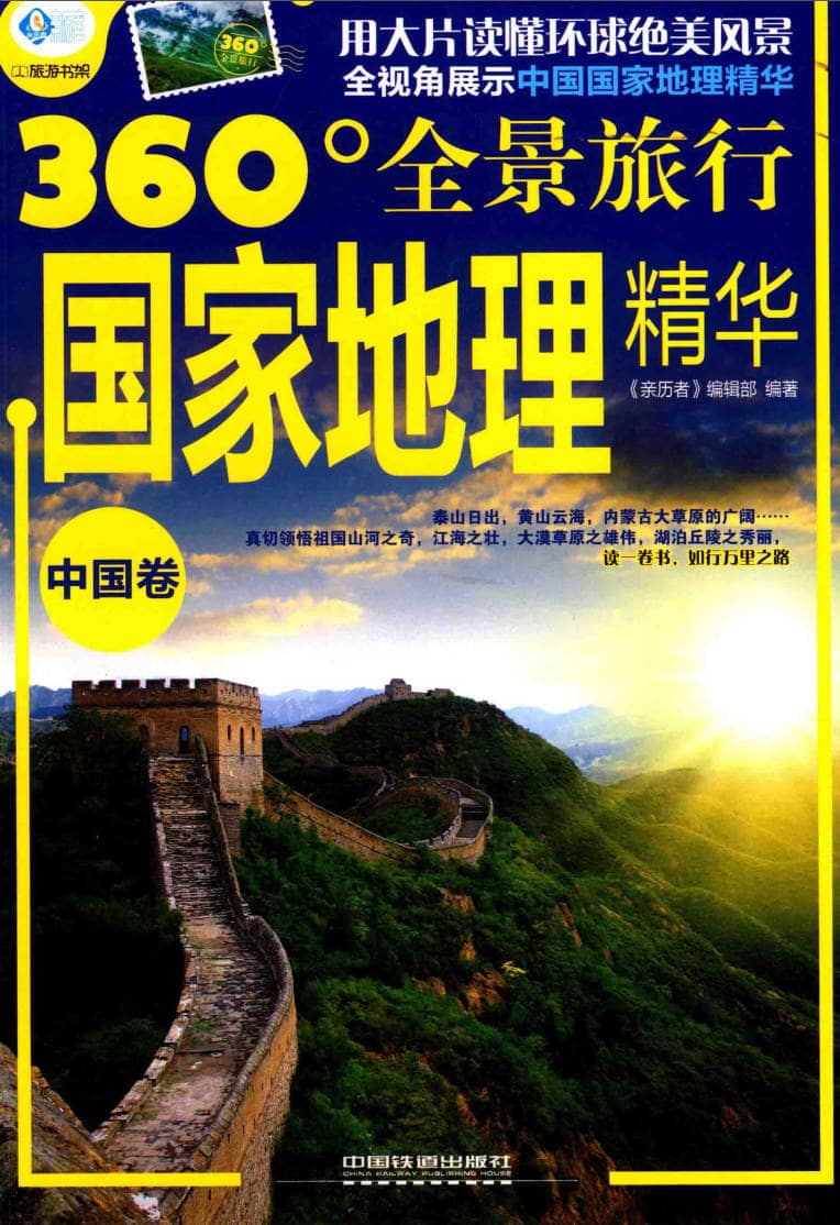 191030网 250213 222532.jpg 191030网 250213 222532.jpg