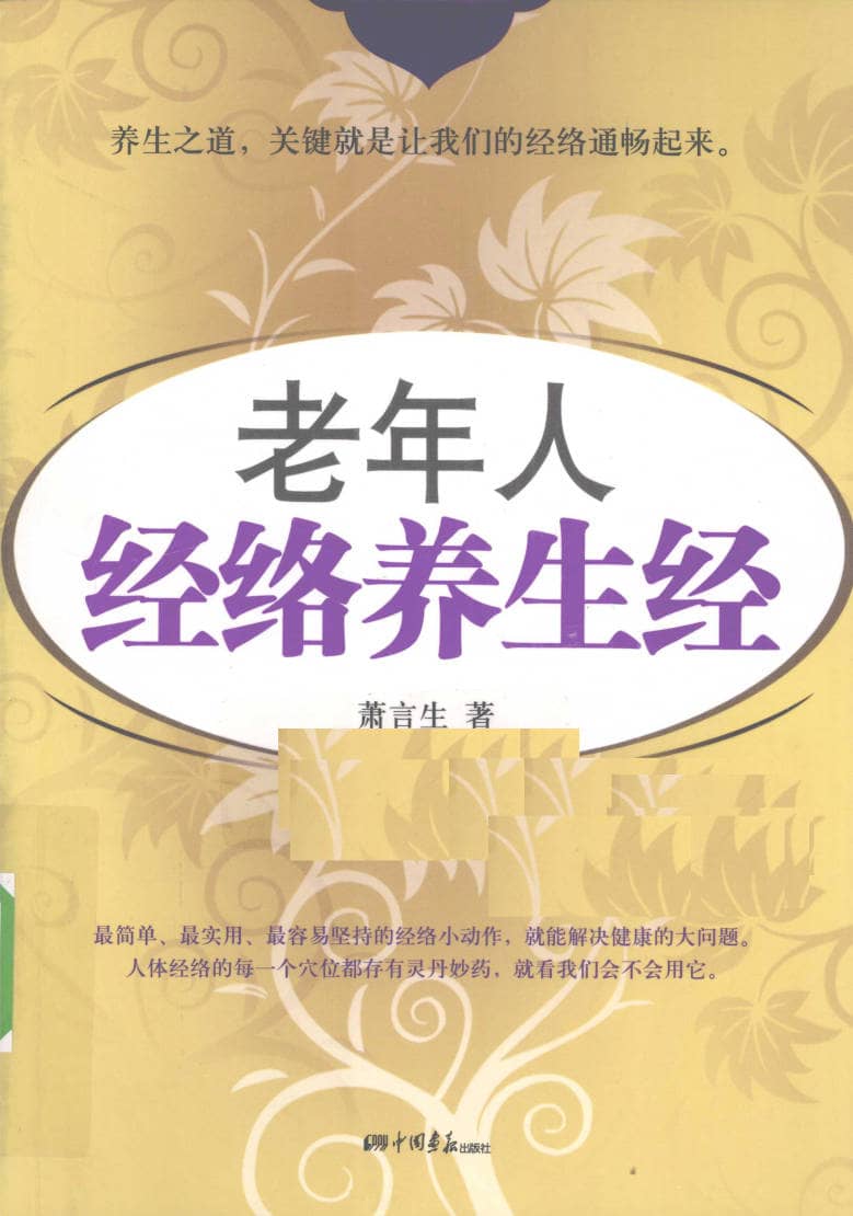 191030网  250216 182256.jpg