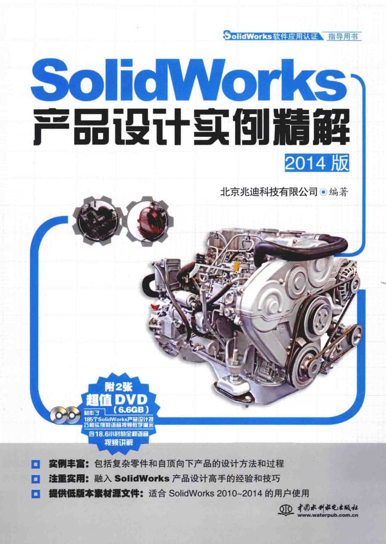191030网  250216 185436.jpg