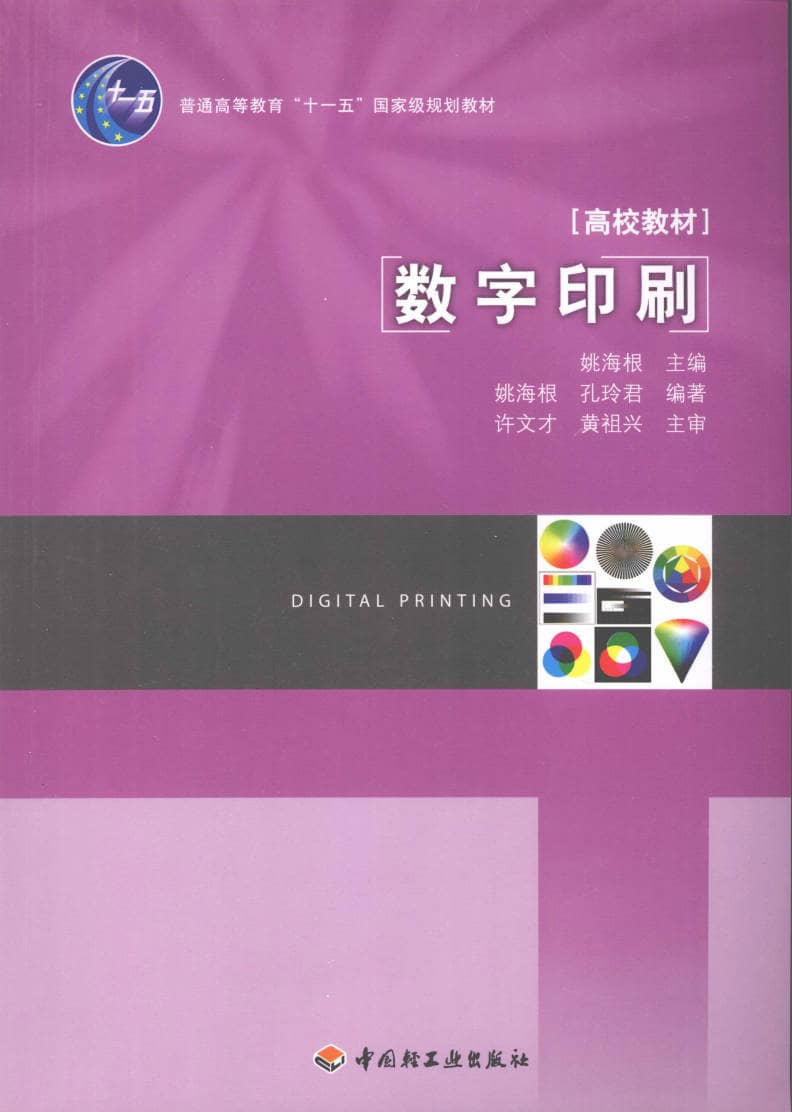 191030网  250216 183926.jpg