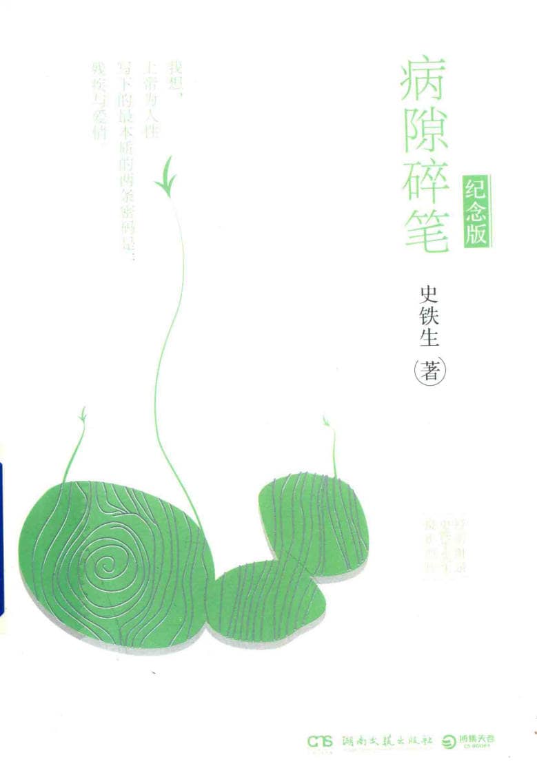 191030网  250220 221438.jpg