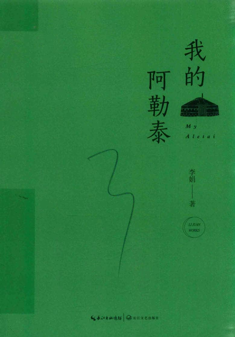 191030网  250220 221738.jpg