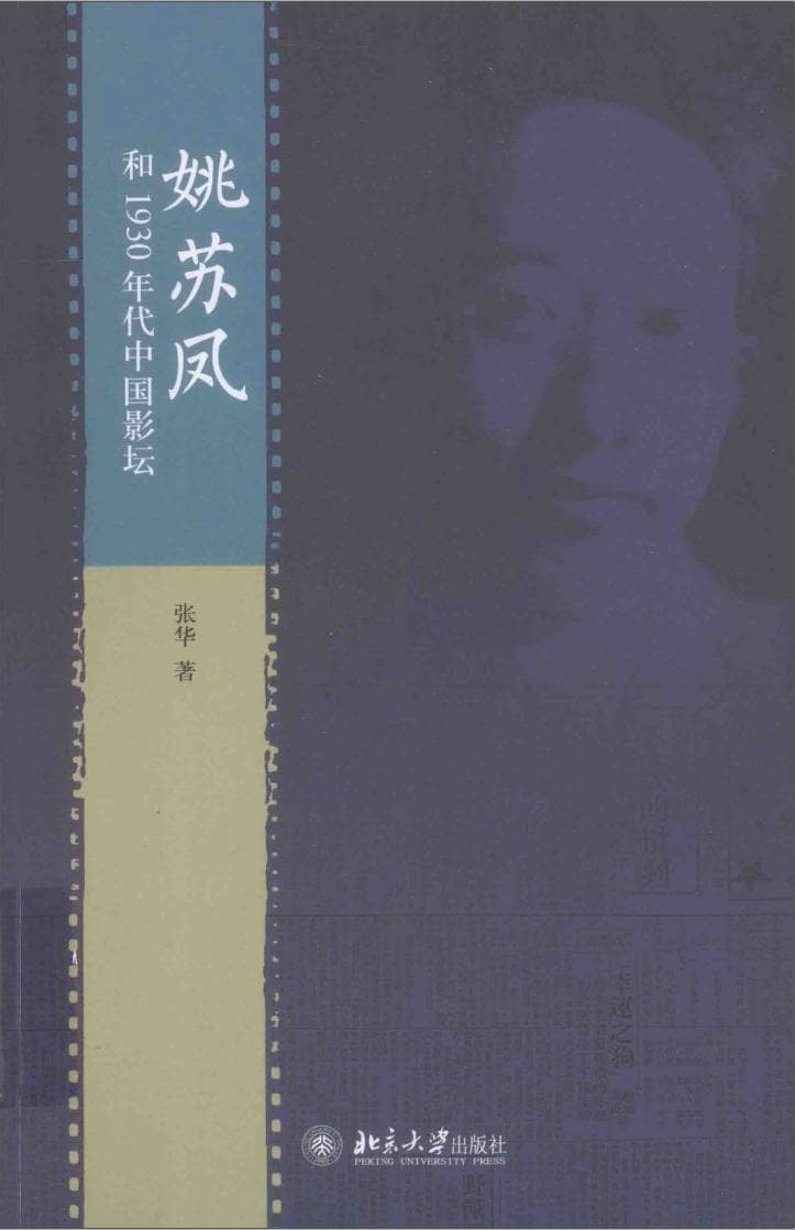 191030网  250223 200146.jpg