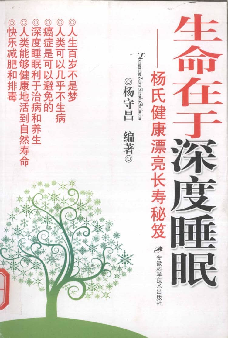 191030网 250223 211320.jpg 191030网 250223 211320.jpg