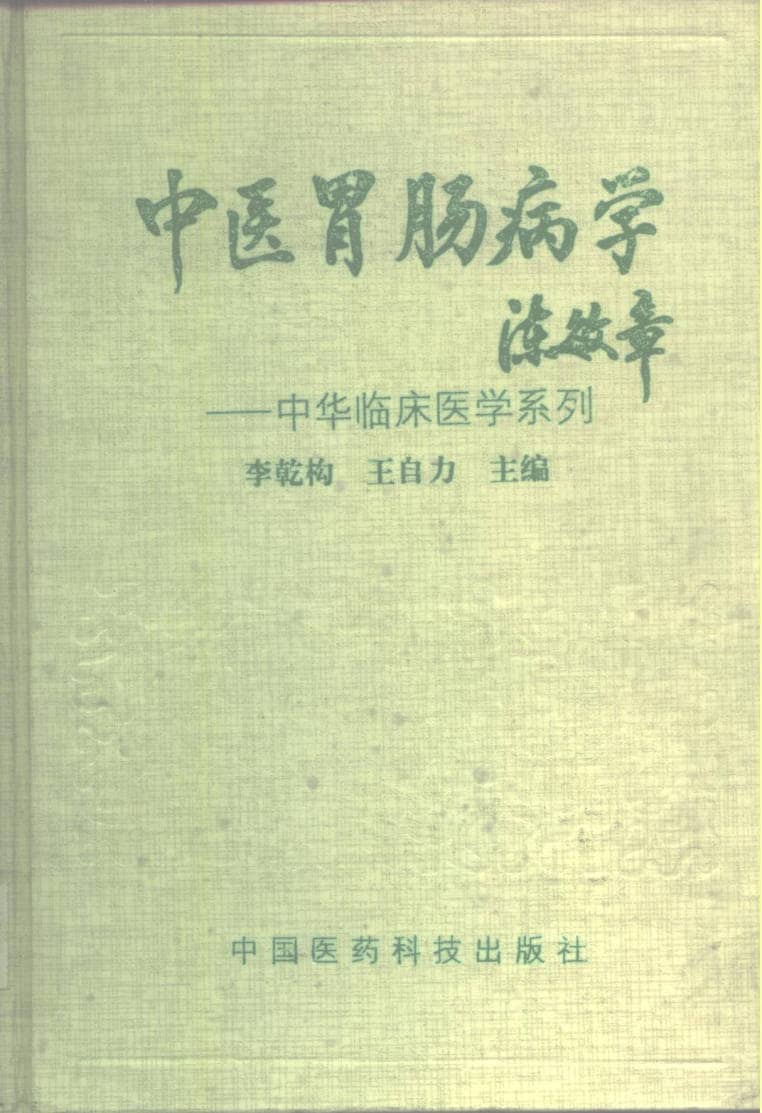 191030网 250223 195844.jpg 191030网 250223 195844.jpg