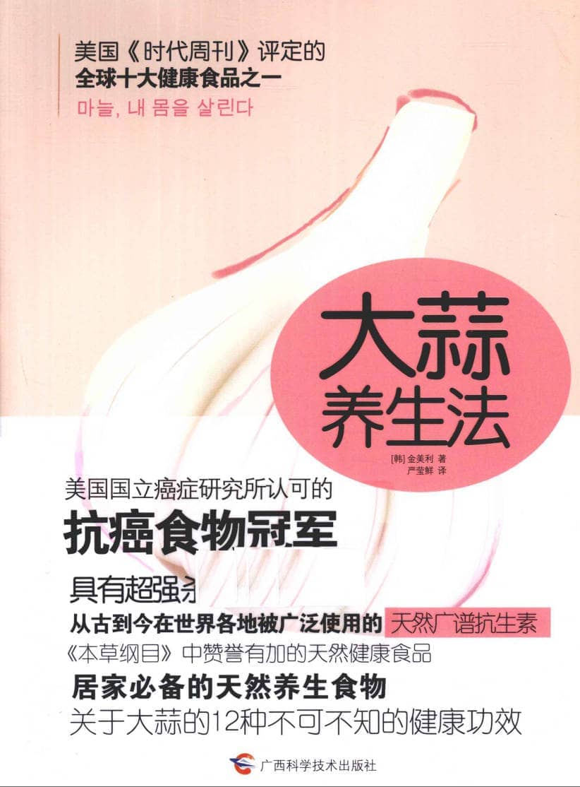 191030网  250223 200531.jpg