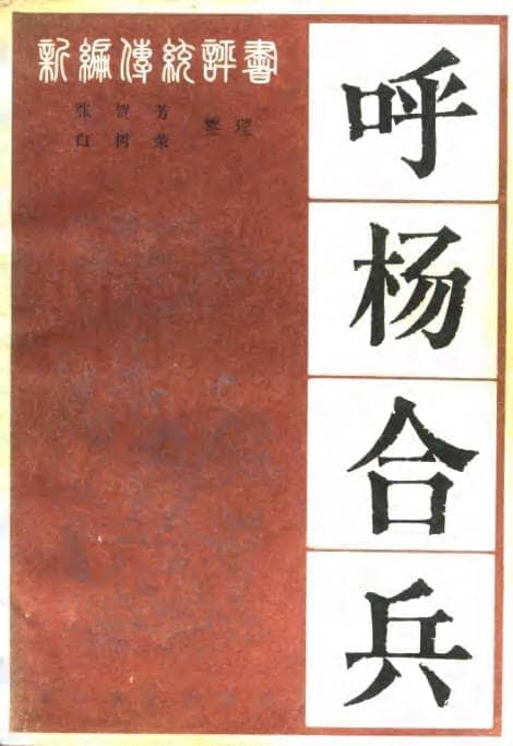 191030网  250223 211651.jpg