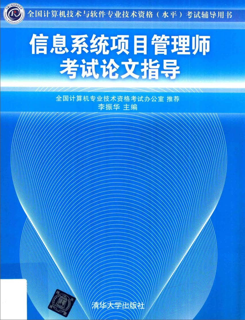 191030网  250227 223904.jpg