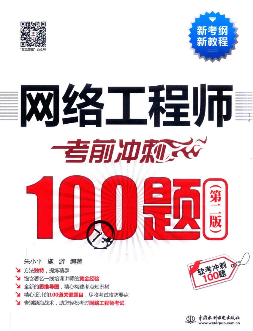 191030网  250227 224233.jpg